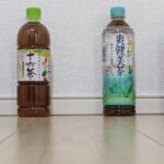 コンビニで買えるカフェインレスのお茶4つのパッケージ